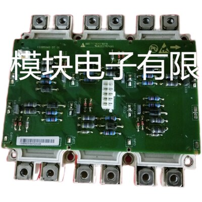 FS450R12KE3 FS300R12KE4 133B5060 133B5823094700A428 二手原装
