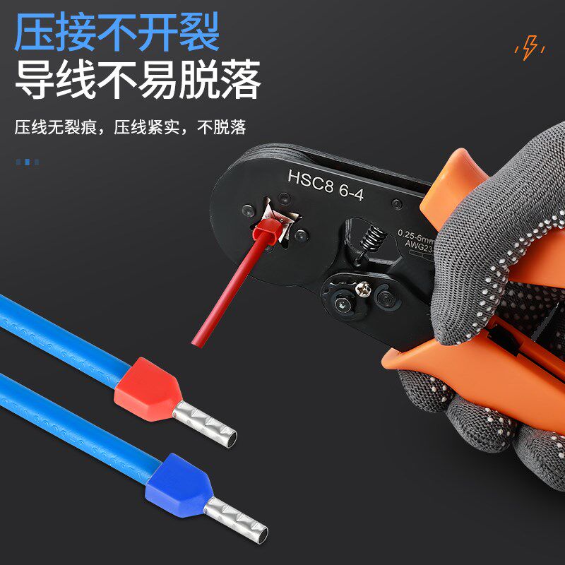 TE双线管型冷压接线端子并线压线接头插针线耳连接器针型铜管鼻子