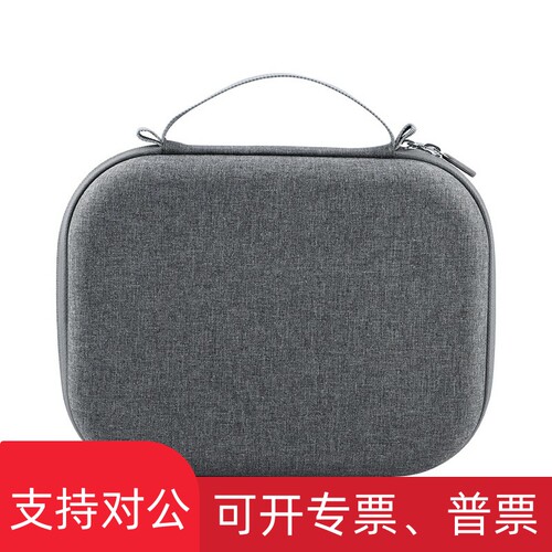 适用适用大疆Mini2收纳包迷你2SE可携式手提包遥控器收纳盒无人机