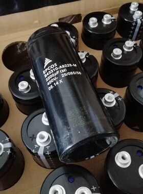 6800uf 400V全新德国EPCOS 3300uf450V 4700UF铝电解电容器2200UF