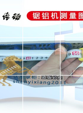SHANQI TPPLS杉琦力炫皮带传动带MOD.9002 J1L-255锯铝机电动工具