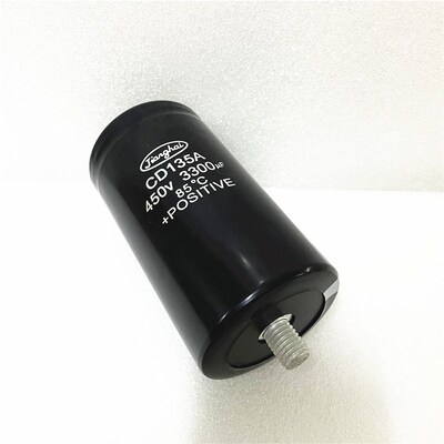 450V3300UF全新原装江海 400v3300uf变频电解电容器 CD135A带螺栓