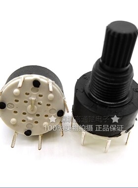 环保全塑料16MM旋转开关 1刀2刀有3档4档5档6档8档15花轴波段开关