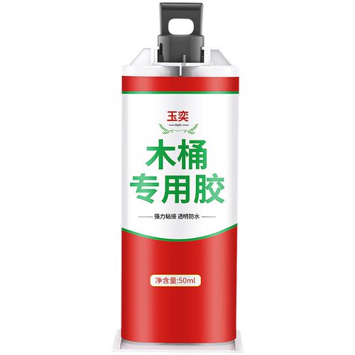 实木泡澡桶专用胶粘旧木盆开裂补漏胶水防水耐高温泡脚桶木胶粘剂