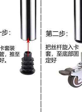 圆管万向轮脚轮轮子插杆滑轮轮刹车孔38台轮不锈钢厨具带50MM4045