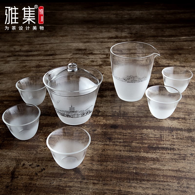 雅集玻璃云雾盖碗磨砂公道杯茶海茶杯茶壶泡茶器手抓茶碗功夫茶具图片