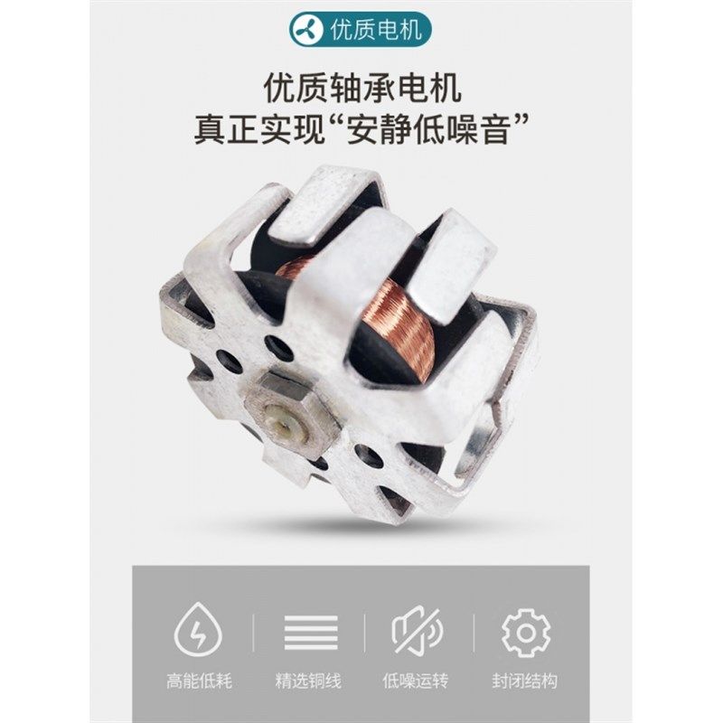 可调速小吊扇床上静音宿舍家用大吊扇/隐形吊扇/装饰