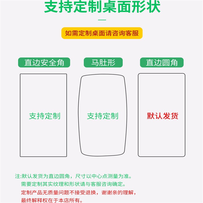 纯天然奢石雪山飞狐餐桌椅组合意式轻奢家用长方形定制天理石餐桌