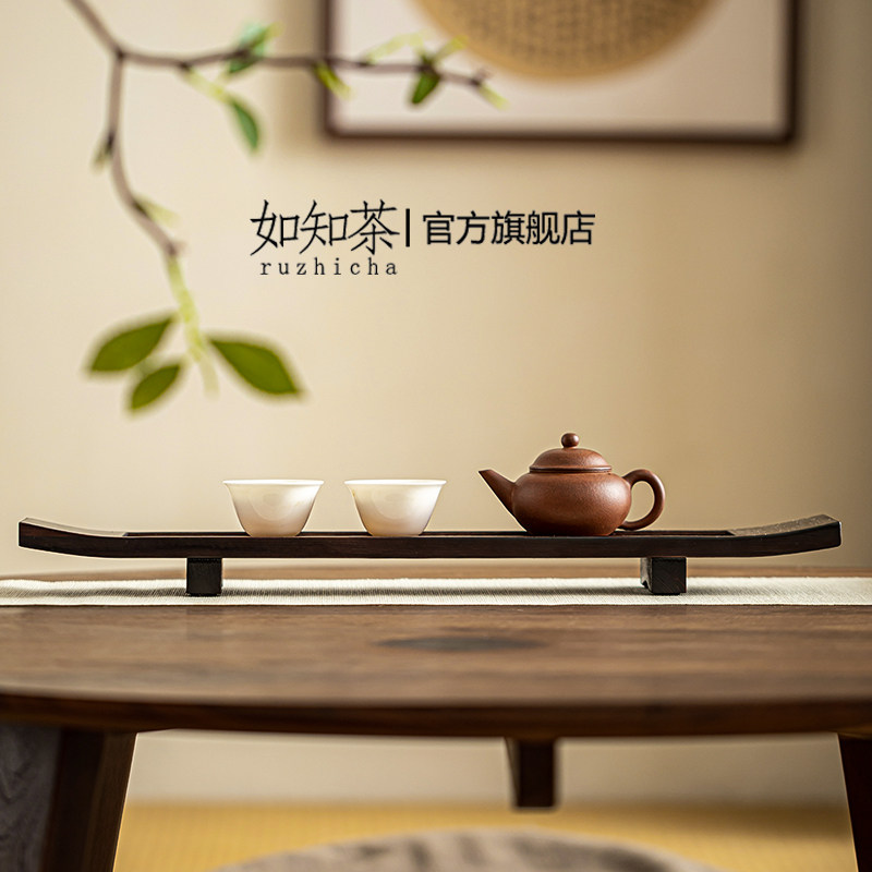 禅意中式实木功夫茶杯沥水杯单层零配件托架收纳晾置架茶具物茶道