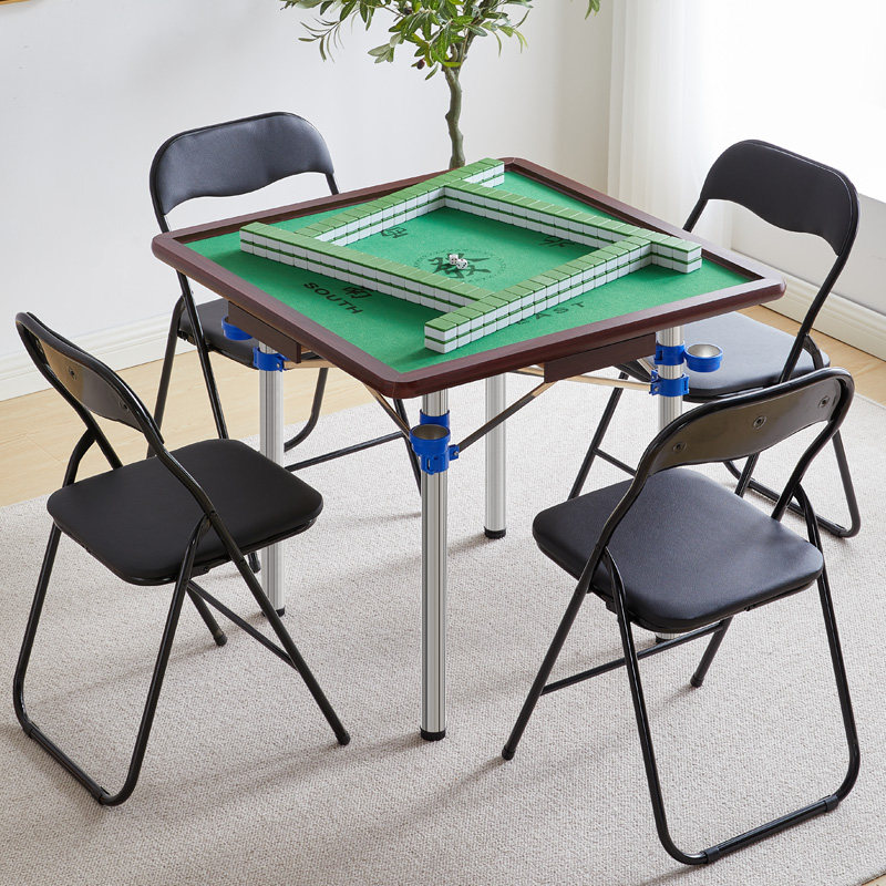 现代简约家用折叠麻将桌手动棋牌多用带餐桌宿舍抽屉桌两用便携式