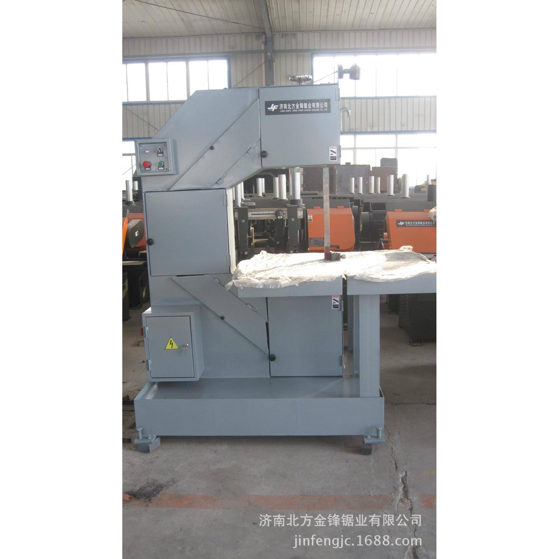 供应立式锯床金锋S-600济南产品质量优