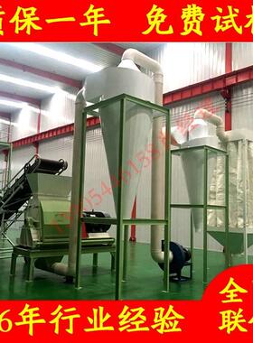 山东55kw玉米粉芯碎机生花秧稻828壳磨粉加工套设成备速粉碎机