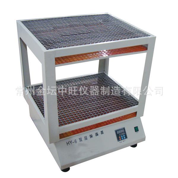 多层弹簧两层烧瓶速振荡常仪双层震荡器调开放式温荡摇振瓶机HY-6