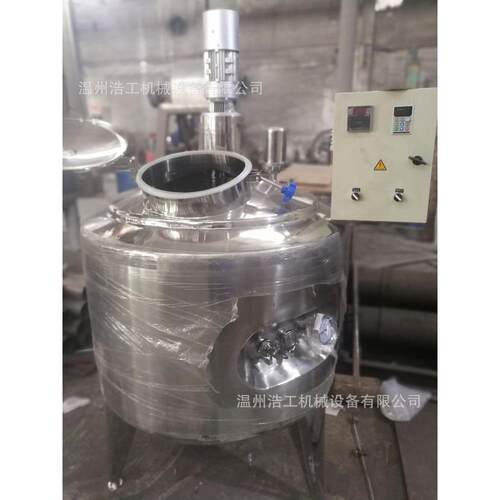 不锈钢加电热搅多能功电加热拌均质乳PZG-1.0化配料配置