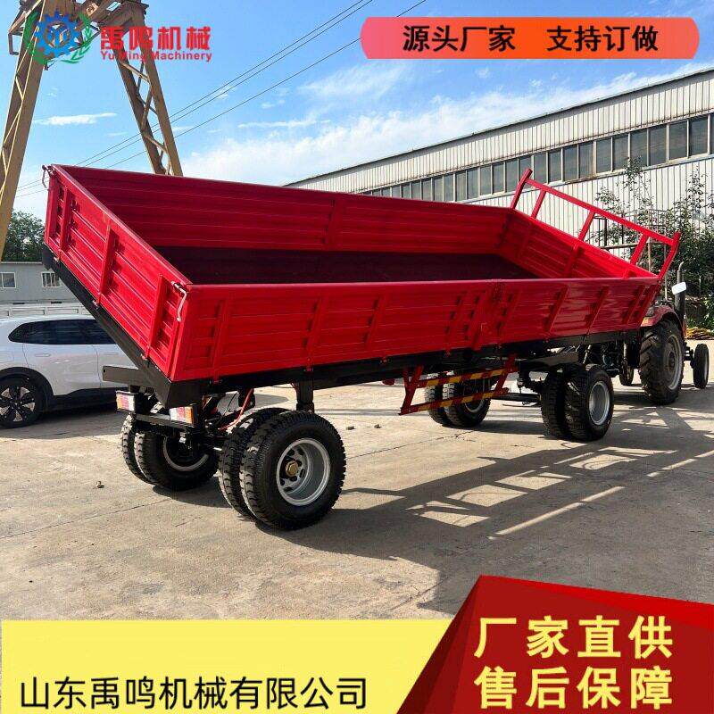 载重10T拖车牵引挂车斗双轴8轮左右自卸蔬菜粮食等运输车