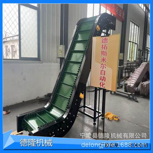 草加工上送料皮化工粒裙边爬坡输送dl1460机茶叶坚机果PU带提带升