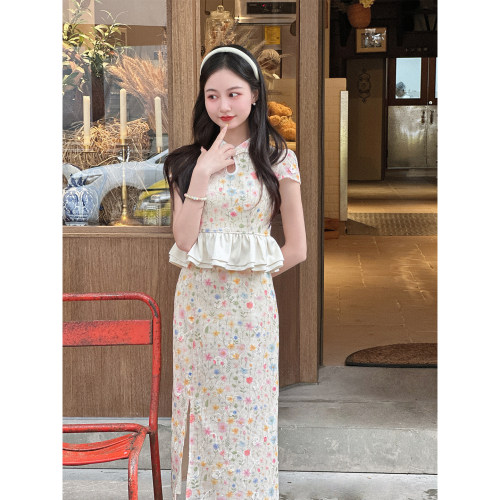 【甜蕊花房】小娜椒小个子夏季韩系甜美短袖上衣半身裙减龄套装女