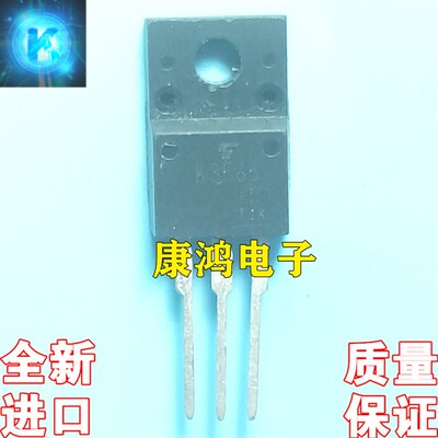 全新 K3565 2SK3565 TO-220F MOS场效应管 5A 900V 现货 质量保证