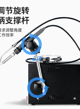 全自动焊锡机150W大功率电烙铁维修焊接点锡机自动送锡工业级焊台