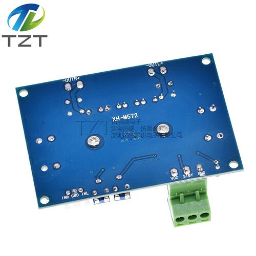 XH-M572大功率数字功放板 5-28V输出120W  TPA3116机箱专用对插件 - 封面