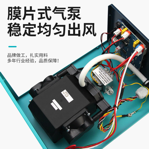 白光热风枪焊台二合一BK850D工业级手机维修拆焊台870A恒温电烙铁