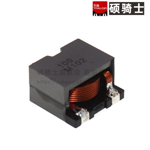 CDEP15D90T150NP-4R7MC-125 100/220 15*15*10扁平线功率电感10uH