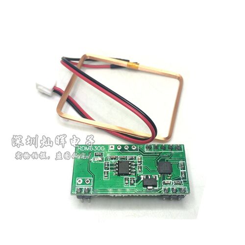 单片机RDM6300 ID卡读卡器模块RFID射频模块UART串口输出