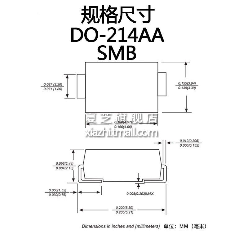 SK54贴片二极管肖特基1N5824 封装SMB DO-214AA 5A/40V 5安/40伏 - 实物图