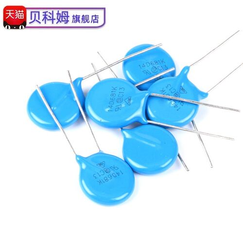 压敏电阻14D 20D 181 390 431 470 471 511 561 680 681 821 102K