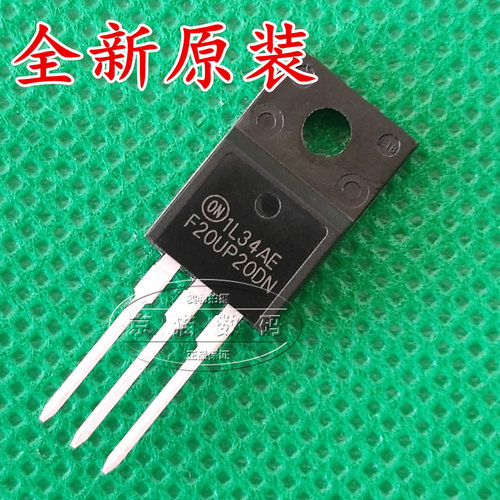 全新原装 F20UP20DN TO220F 快恢覆二极体