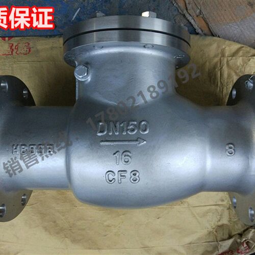 H44W-16P 304不锈钢旋启式法兰止回阀管道单向逆止阀DN150-6寸