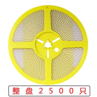 0.5W贴片稳压二极管LL34玻封ZMM2/2.4/3.9/5.1/6.2/7.5/10/15/20V