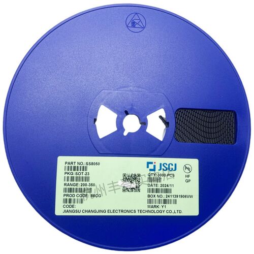 长晶原装SS8050 SS8550 Y1 Y2 大电流1.5A贴片三极管SOT-23长电CJ