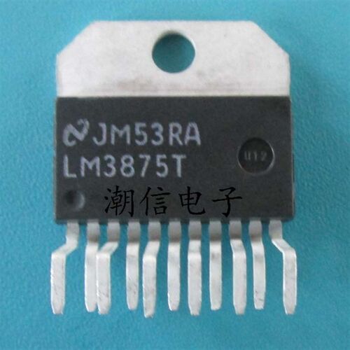 LM3875T LM3875TF 铁头/塑封 音频功放块 全新 实价 可以直接拍买