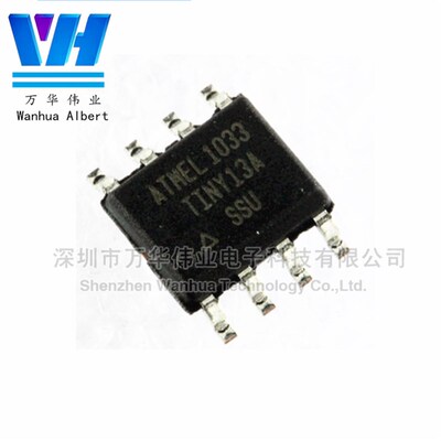 ATTINY13A-SSU ATTINY13A SOP8贴片 小体积 ATMEL单片机 全新现货