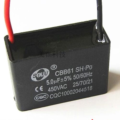 5uF 450V CBB61启动电容 风扇 电机 油烟机启动电容