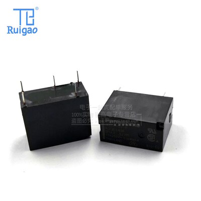 继电器JQ1P-12V-F AJQ6341F JQ1P-5V-F DC5V 12V 一开一闭10A 5脚