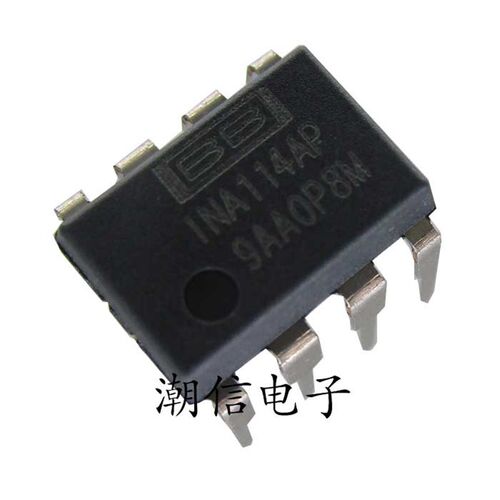 INA114AP INA114BP 精密仪表放大器芯片 全新 实价 可以直接拍买