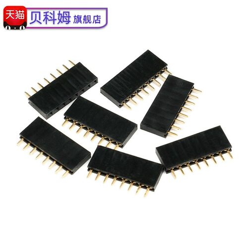 排母 单排母 单排母座 排针插座 1*2P/3/4/5/6/8-40P 2.54mm