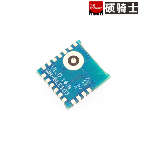 蓝牙模块WH-BLE103  工业级低功耗小体积无线4.2 TTL串口模块