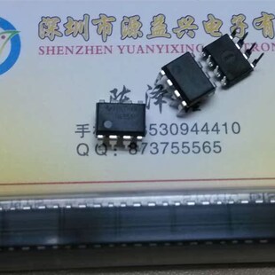 NE555 NE555P NE555N DIP8 高精密定时器 原装正品