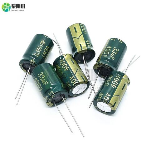 400V450V电解电容器1/2.2/4.7/6.8UF/10/33UF/68/100/220/330uF
