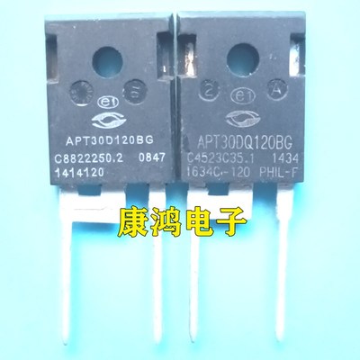 全新 APT30D120BG APT30DQ120BG TO-247 快恢复二极管 30A 1200V