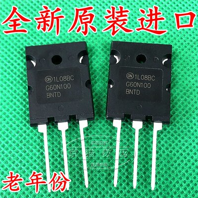 全新进口原装G60N100 FGL60N100BNTD 焊机功率管IGBT单管