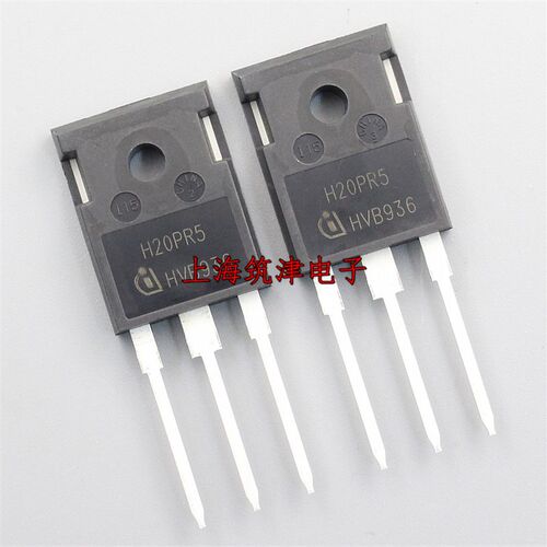 原装进口 H20PR5 TO-247 40A/1350V 大功率电磁炉IGBT管 功率管
