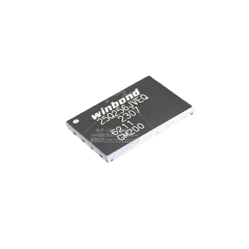 全新原厂 W25Q256JVEIQ 贴片WSON8 内存芯片 32MB 256Mbit存储器