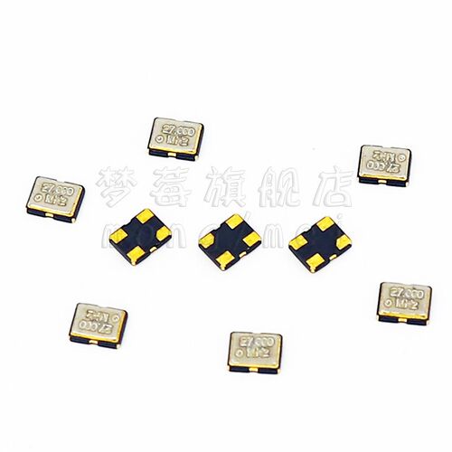 3225有源晶振贴片30M 32MHZ 36MHZ 38.4MHZ 40 48MHZ 50MHZ 54MHZ