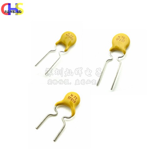 PTC自恢复保险丝RXEF/XF050/110/135/185/250/300/375/500 60V72V