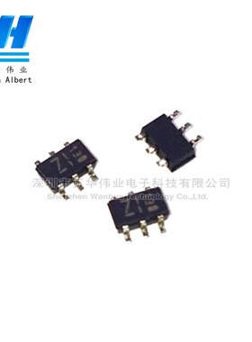 ROHM罗姆 贴片三极管IMZ1A IMZ1AT108 SOT163 丝印Z1/ZI 全新原装