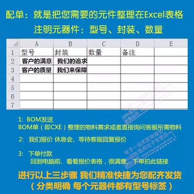 原厂SN74HC595N 直插DIP-16 8位串行输入/输出/并行寄存器IC芯片